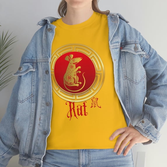 Chinese Rat Tee
