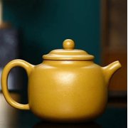 Chinese Raw Ore Zisha Tea Set Yixing Purple Clay Teapots Kettle Handmade Small Capacity Xishi Tea Pot 300cc