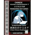 thumbnail image 1 of Chinese Reading Comprehension 4: Easy Lessons, Questions, Answers, Mandarin Test Series, Captivating Short Stories, Teac, (Paperback), 1 of 1