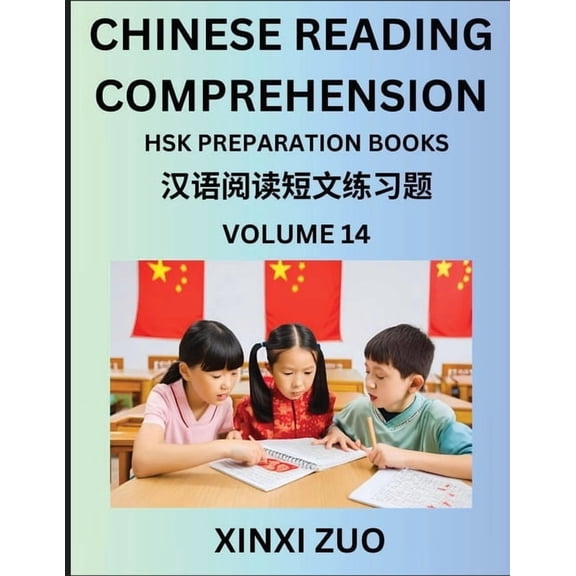 Chinese Reading Comprehension (Part 14)- Read Captivating Traditional Chinese Stories with Multiple Questions and Answer, (Paperback)