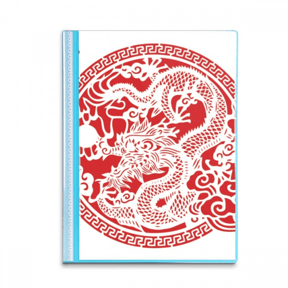Chinese Red Dragon Animal Book Sheet Protectors Portfolio Binder Folder