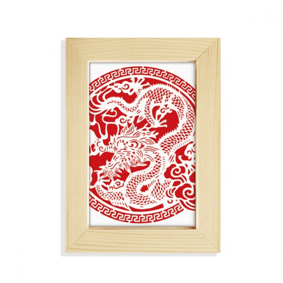 Chinese Red Dragon Animal Desktop Display Photo Frame Picture Art Painting 5x7 inch