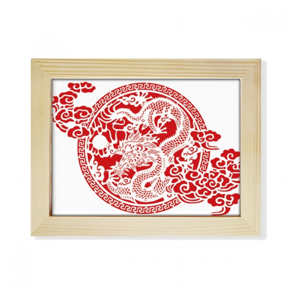 Chinese Red Dragon Animal Desktop Photo Frame Picture Art Decoration Painting 6x8 inch