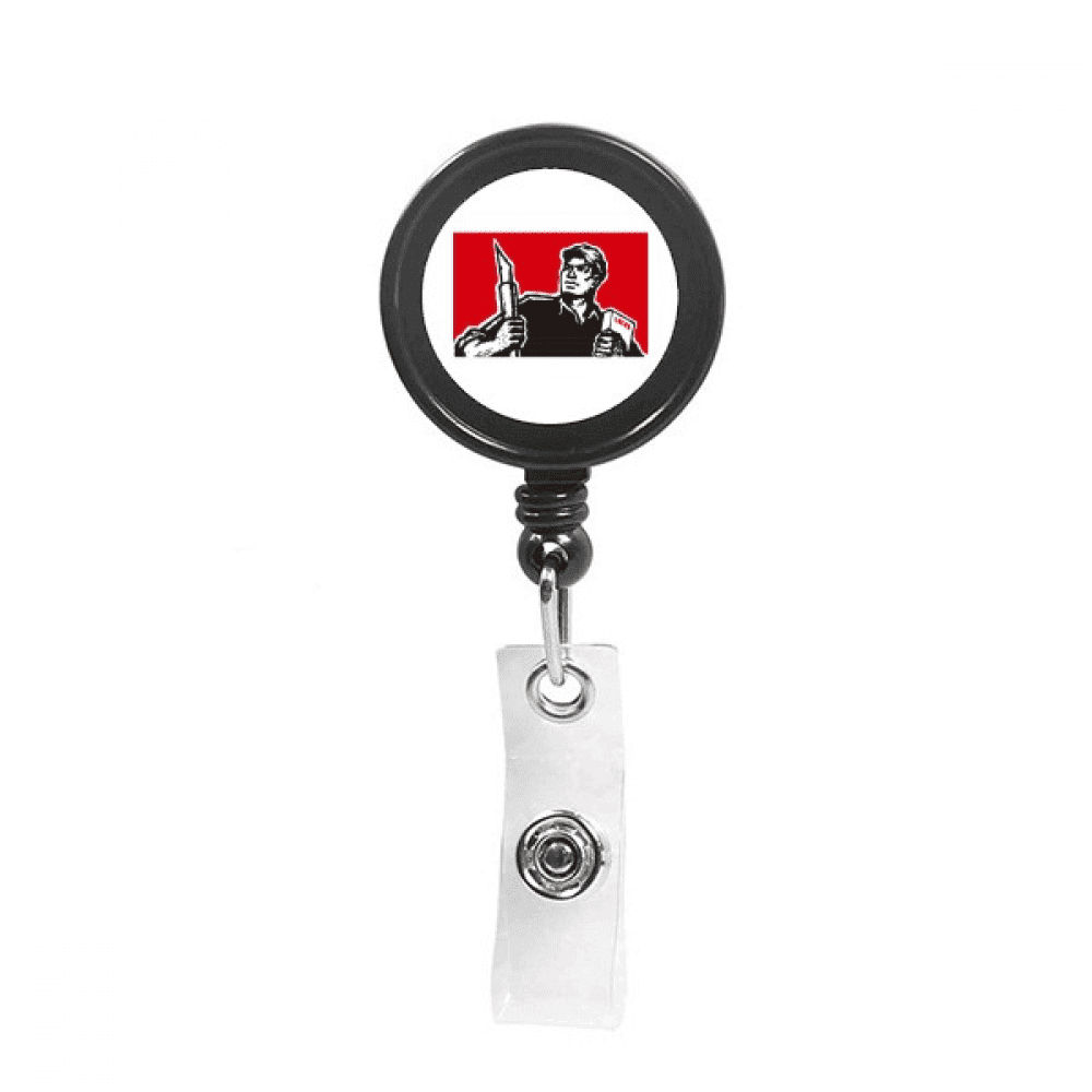 Chinese Red Education Propaganda Culture Retractable Keychain Badge Holder ID Badge