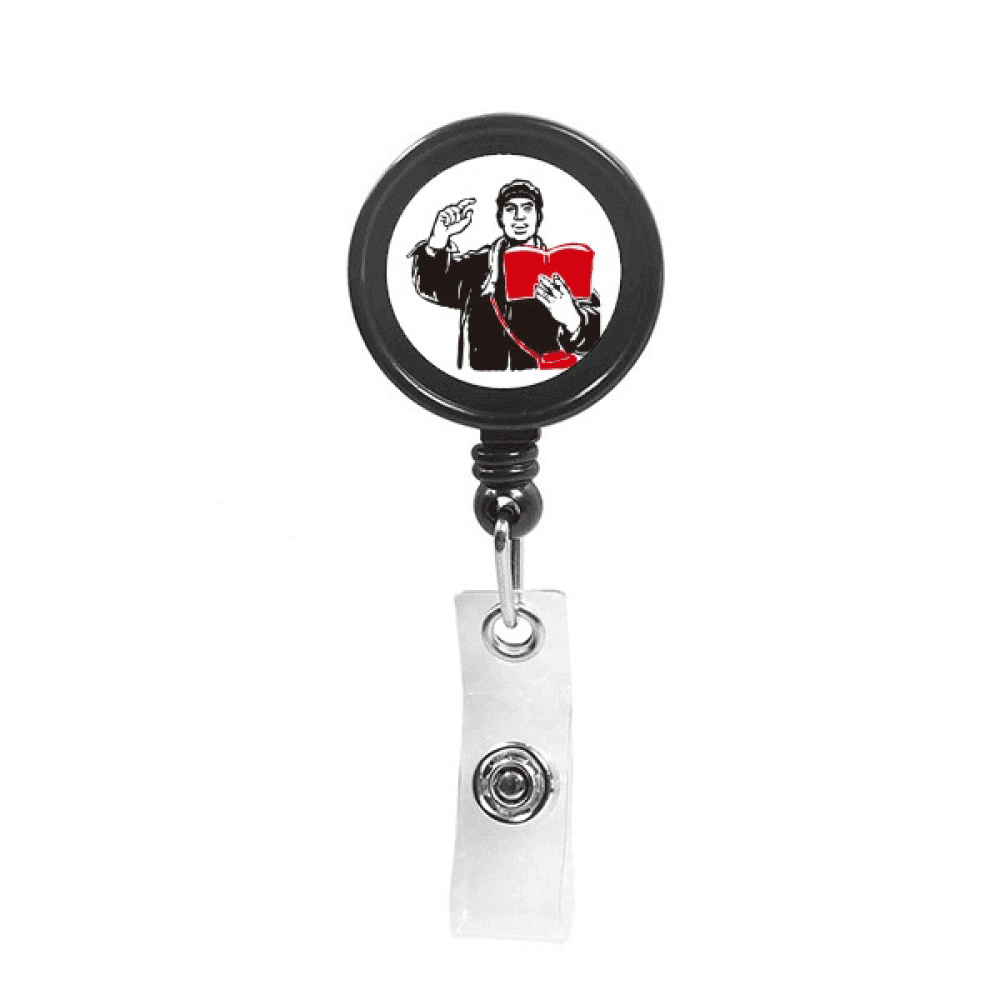Chinese Red Education Propaganda Teacher Retractable Keychain Badge Holder ID Badge