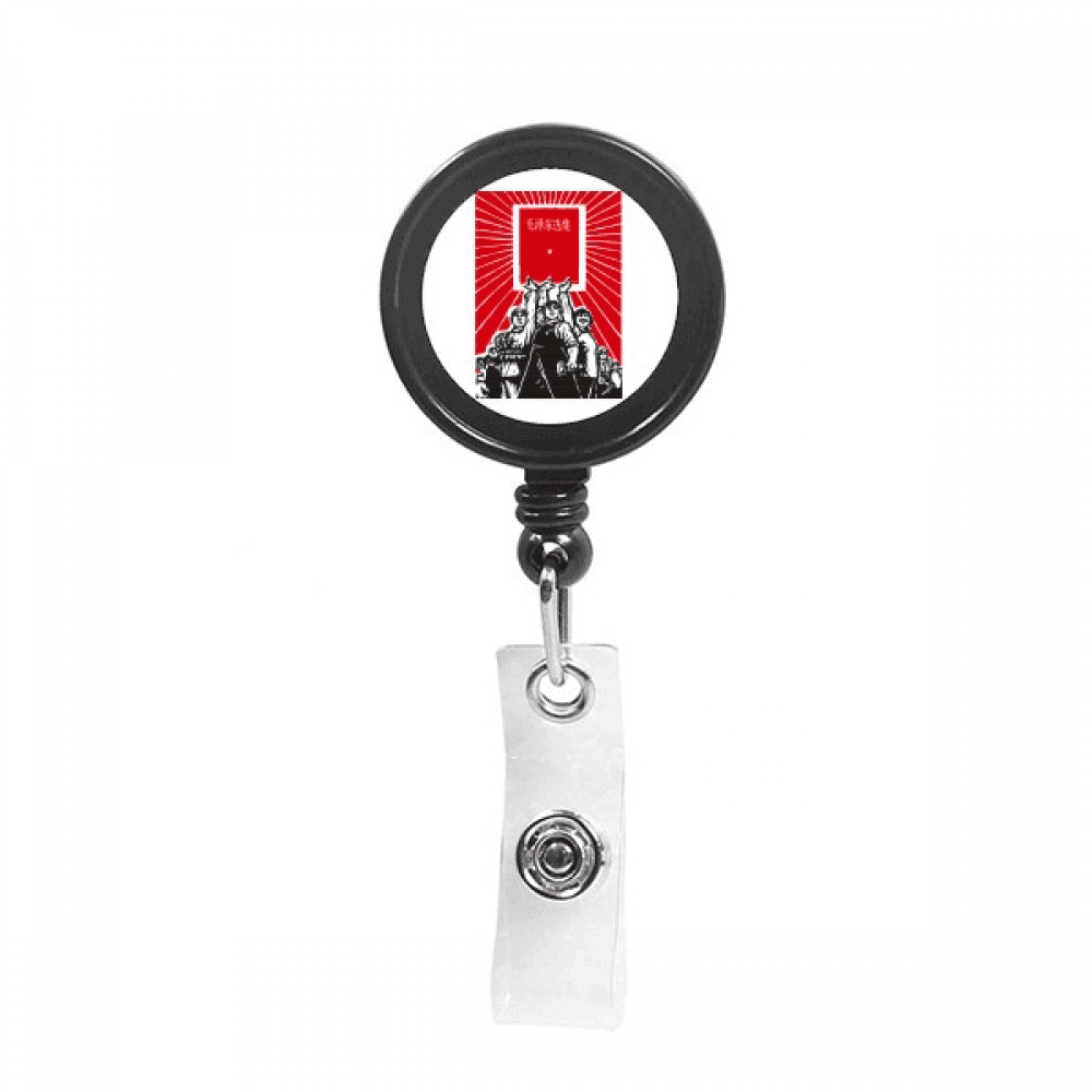 Chinese Red Education Propaganda Thoughts Retractable Keychain Badge Holder ID Badge
