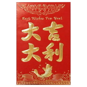 Chinese Red Envelopes Hong Bao Lucky Money Gifts for New Year Birthday Wedding