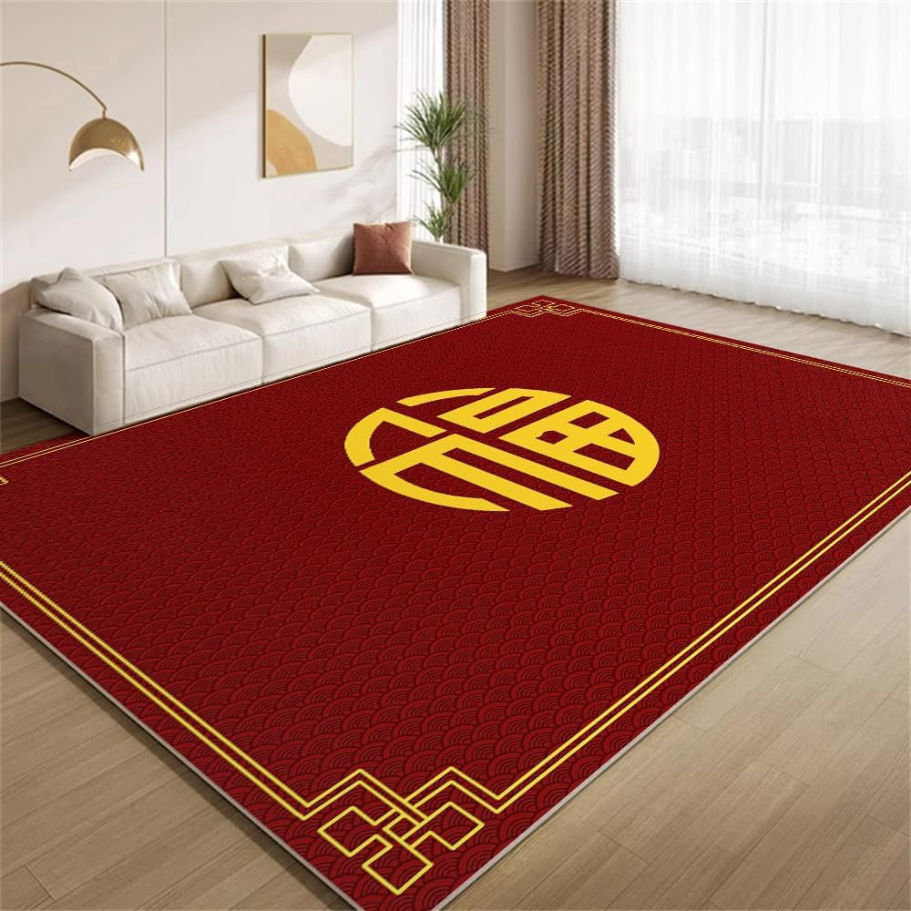 Chinese Red Wave Area Rugs, Gold Border Fu Character Design Carpet ...