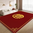 Chinese Red Wave Area Rugs, Gold Border Fu Character Design Carpet ...
