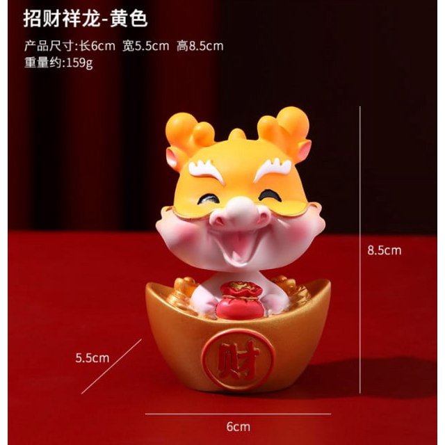 Chinese Resin Dragon Decoration Head Shaking Cartoon Dragon Statue