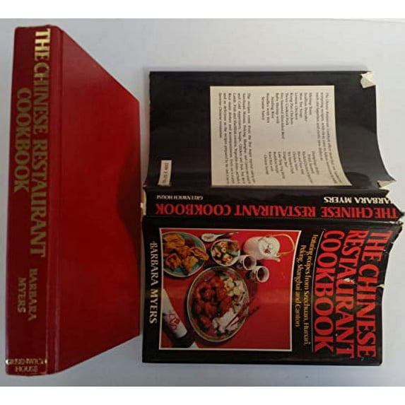 Pre-Owned Chinese Restaurant Cook Book (Hardcover) 051743606X 9780517436066