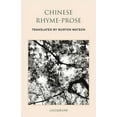thumbnail image 1 of Chinese Rhyme-Prose (Paperback), 1 of 1