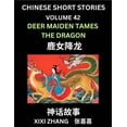 thumbnail image 1 of Chinese Short Stories (Part 42) - Linglun Creates Musical Scales, Learn Ancient Chinese Myths, Folktales, Shenhua Gushi,, (Paperback), 1 of 1