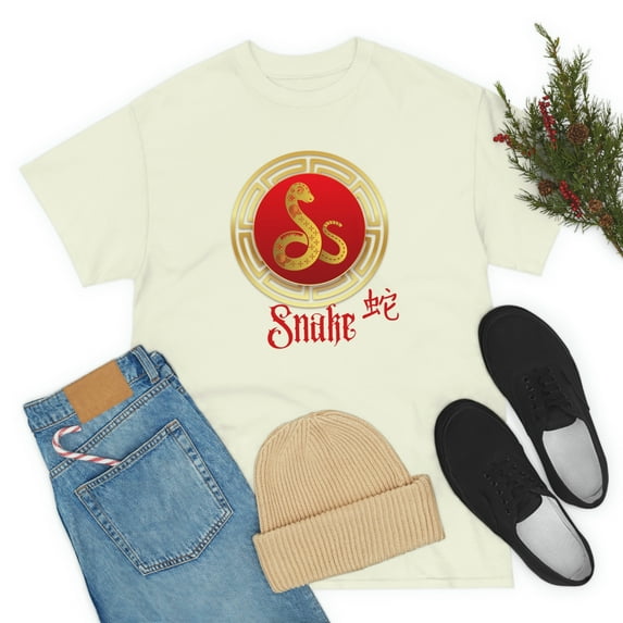 Chinese Snake Tee