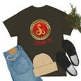 thumbnail image 1 of Chinese Snake Tee, 1 of 9