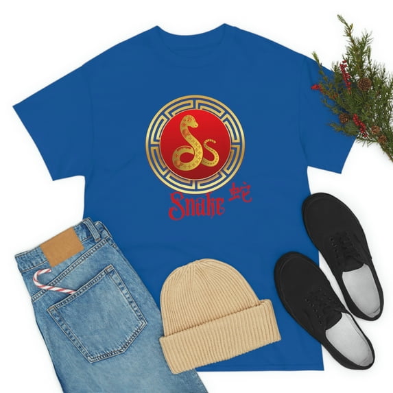 Chinese Snake Tee