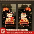 thumbnail image 1 of Chinese Snake Year Window Clings 2025 Spring Festival Window Decals Stickers for Home Restaurant Store Party Decoration Ornament, 1 of 9