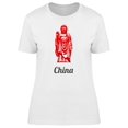 thumbnail image 1 of Chinese Statue Tee Men's -Image by Shutterstock, 1 of 2