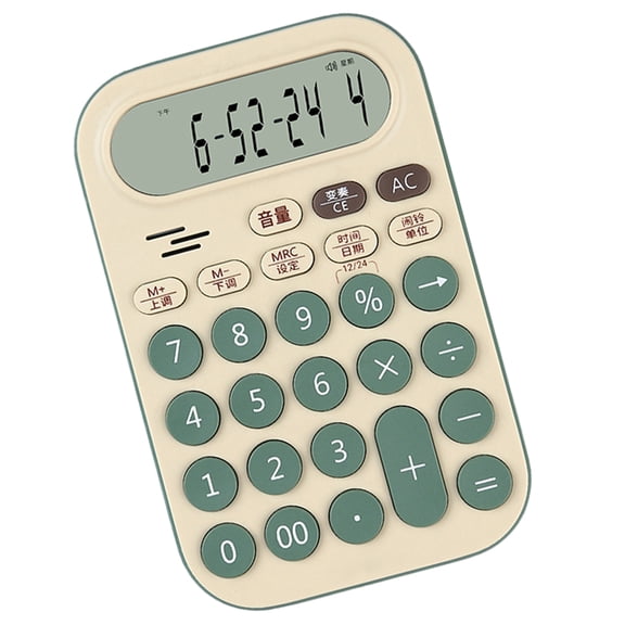 Chinese Style Calculator Large Buttons for Office School, 12Digit Display