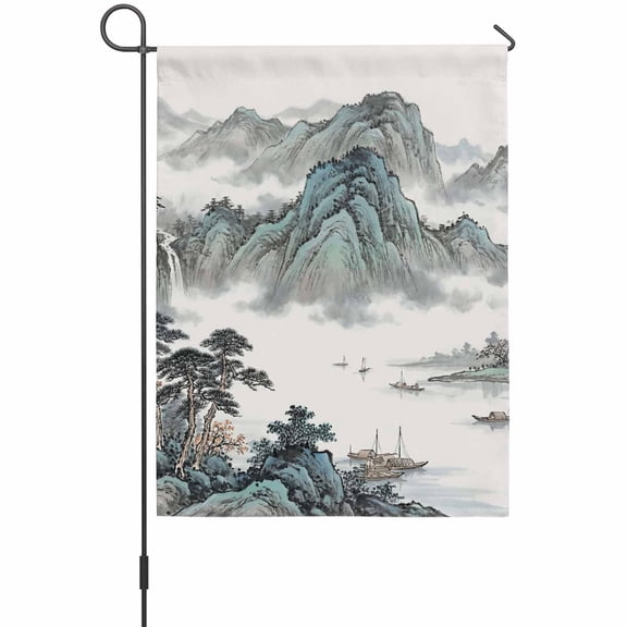 Chinese Style Garden Flag 12 x 18 Inches, Traditional Ink Painting Tree Mountain Landscape Weather Proof Outdoor Patio Flags Double Sided Small Garden Decoration for Yard Outside Home