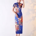 thumbnail image 1 of Chinese Style Long Dress: Qipao Short-sleeved in Slim Fit and Long Weaved, 1 of 7