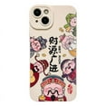 thumbnail image 1 of Chinese Style Mobile Phone Case Suitable For IPhone 15 PRO MAX Case, Gong Xi Fa Cai Mobile Phone Case, 1 of 8