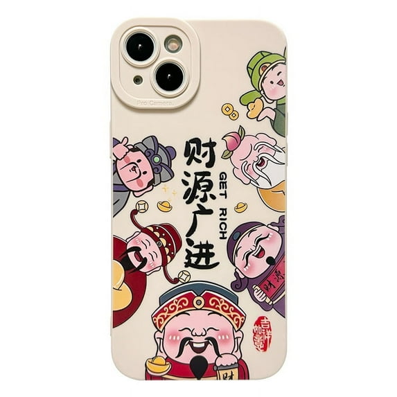 Chinese Style Mobile Phone Case Suitable For IPhone 15 PRO MAX Case, Gong Xi Fa Cai Mobile Phone Case