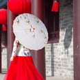 thumbnail image 1 of Chinese Style Oiled Paper Umbrella 70cm for Costumes Music Festivals Cosplay Style E, 1 of 8