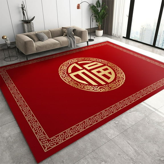 Chinese Style Rug, Traditional Golden Chinese Characters Stripes Art Pattern Print On Red Backdrop Washable Rugs, Foldable Breathable Short Pile Washable Rugs For Bedroom Decor Mats