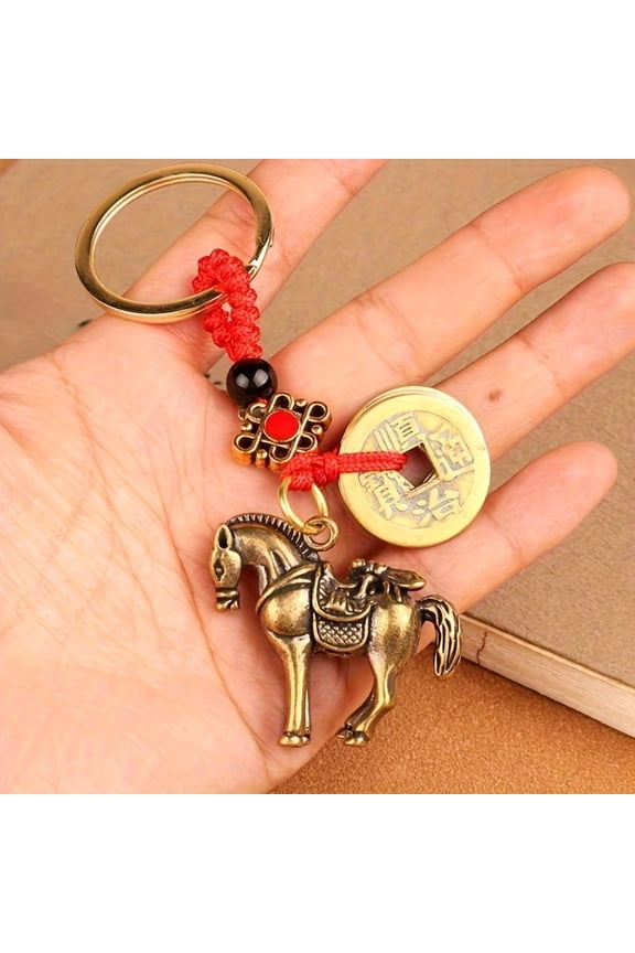 Chinese Style Zinc Alloy Keychain, Symbolizing Instant Wealth, Five Emperor Coins Wealth-Attracting Charm, Car Keyring, Key Accessory, Popular European and American Fashion Keychain