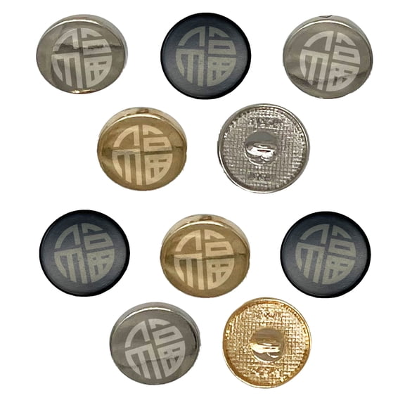 Chinese Symbol Fu Good Luck Set of 10 Metal 0.6" (15mm) Sewing Shank Round Buttons - Black Color