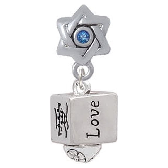 Chinese Symbol Love Square Spinner - Star of David with Blue Crystal Charm Bead