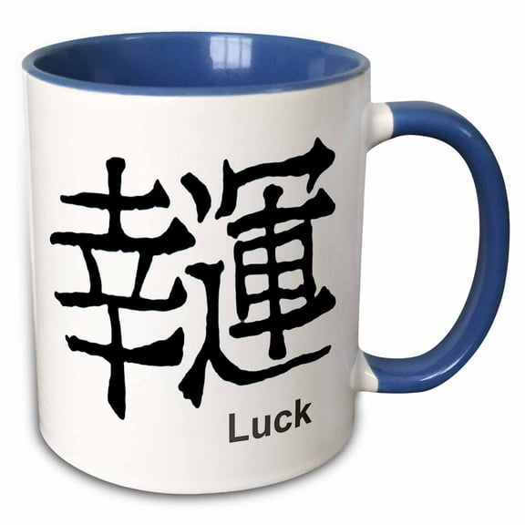 3drose, Chinese Symbol Luck, 11oz Two-tone Blue Mug