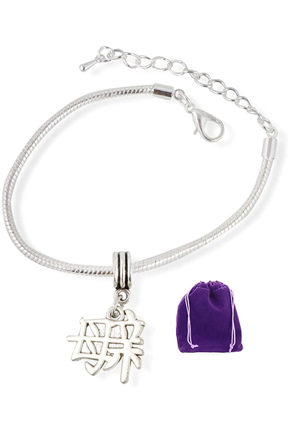 Chinese Symbol Mother and Son Snake Chain Charm Bracelet