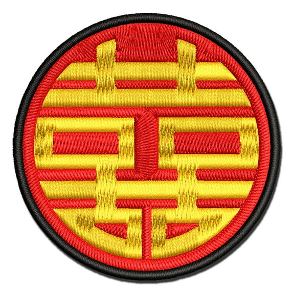 Chinese Symbol Shuangxi Marriage Double Happiness Applique Multi-Color Embroidered Iron-On Patch - 3 Inch Medium