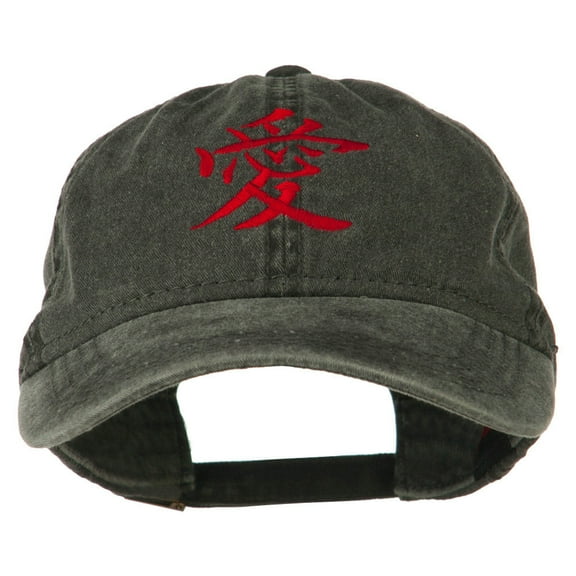 Chinese Symbol for Love Embroidered Washed Cap - Black OSFM