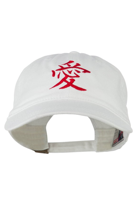 Chinese Symbol for Love Embroidered Washed Cap - White OSFM
