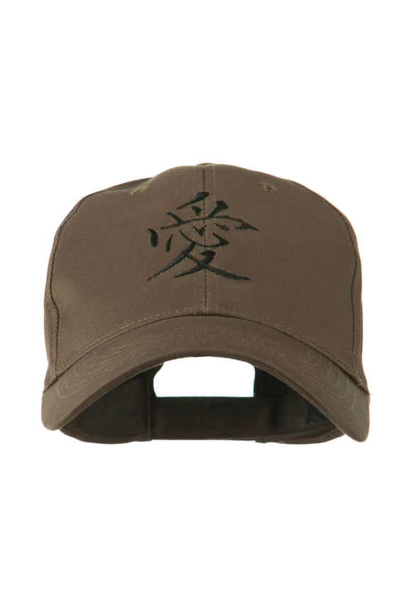 Chinese Symbol for Love Embroidery Cap - Brown OSFM