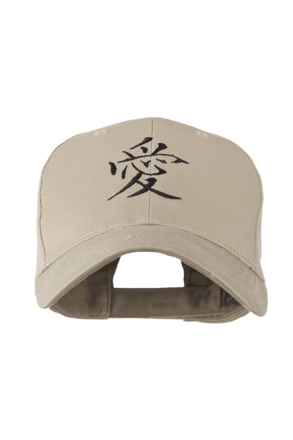 Chinese Symbol for Love Embroidery Cap - Khaki OSFM