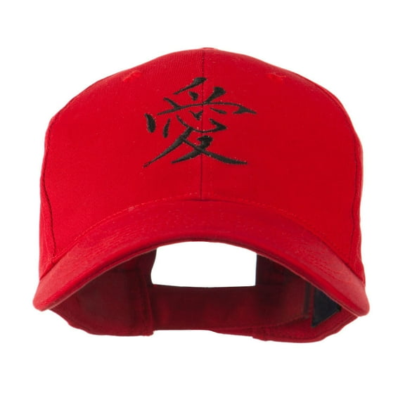 Chinese Symbol for Love Embroidery Cap - Red OSFM