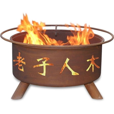 Chinese Symbols Fire Pit