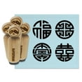 thumbnail image 1 of Chinese Symbols Happiness Longevity Wealth Good Luck Rubber Stamp Set for Scrapbooking Crafting Stamping - Large 1-1/4 Inch, 1 of 7