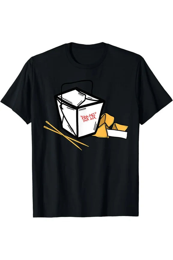 Chinese Take Out Fortune Cookie Asian Inspired Graphic T-Shirt