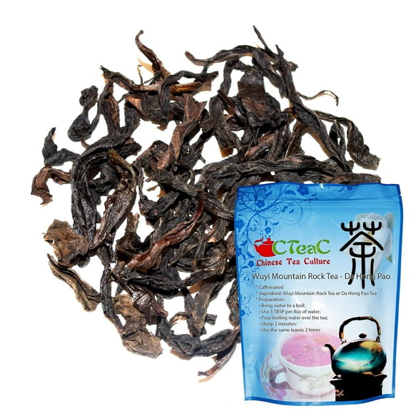 Chinese Tea Culture Wuyi Mountain Tea, Rich Wuyi tea offers a distinctive muscatel grape flavor and aroma, Its aroma and aftertaste are every bit as appealing as the flavor itself, loose leaf tea, 3oz