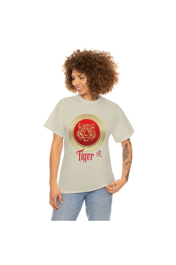 Chinese Tiger Tee
