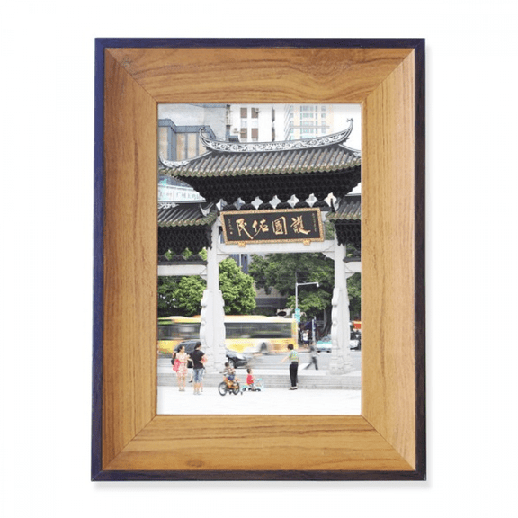 Chinese Traditional Architecture Photography Photo Frame Exhibition Display Art Desktop Painting