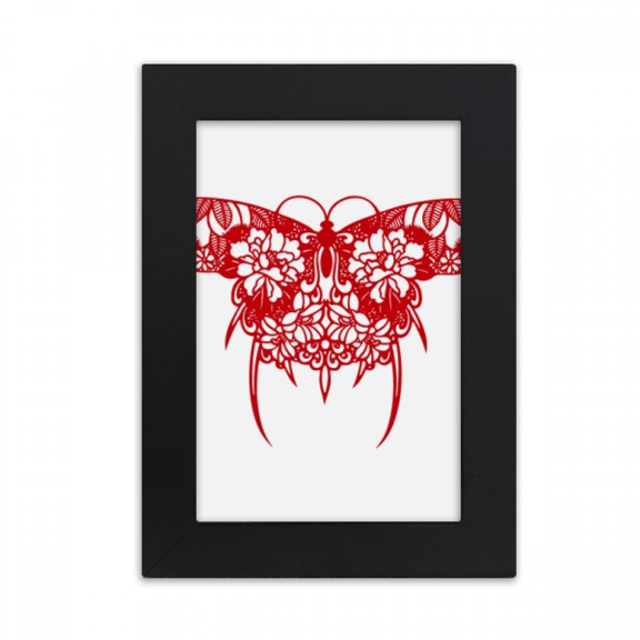 Chinese Traditional Culture Kite Paper Cutting Desktop Photo Frame Picture Display Art Painting Exhibit