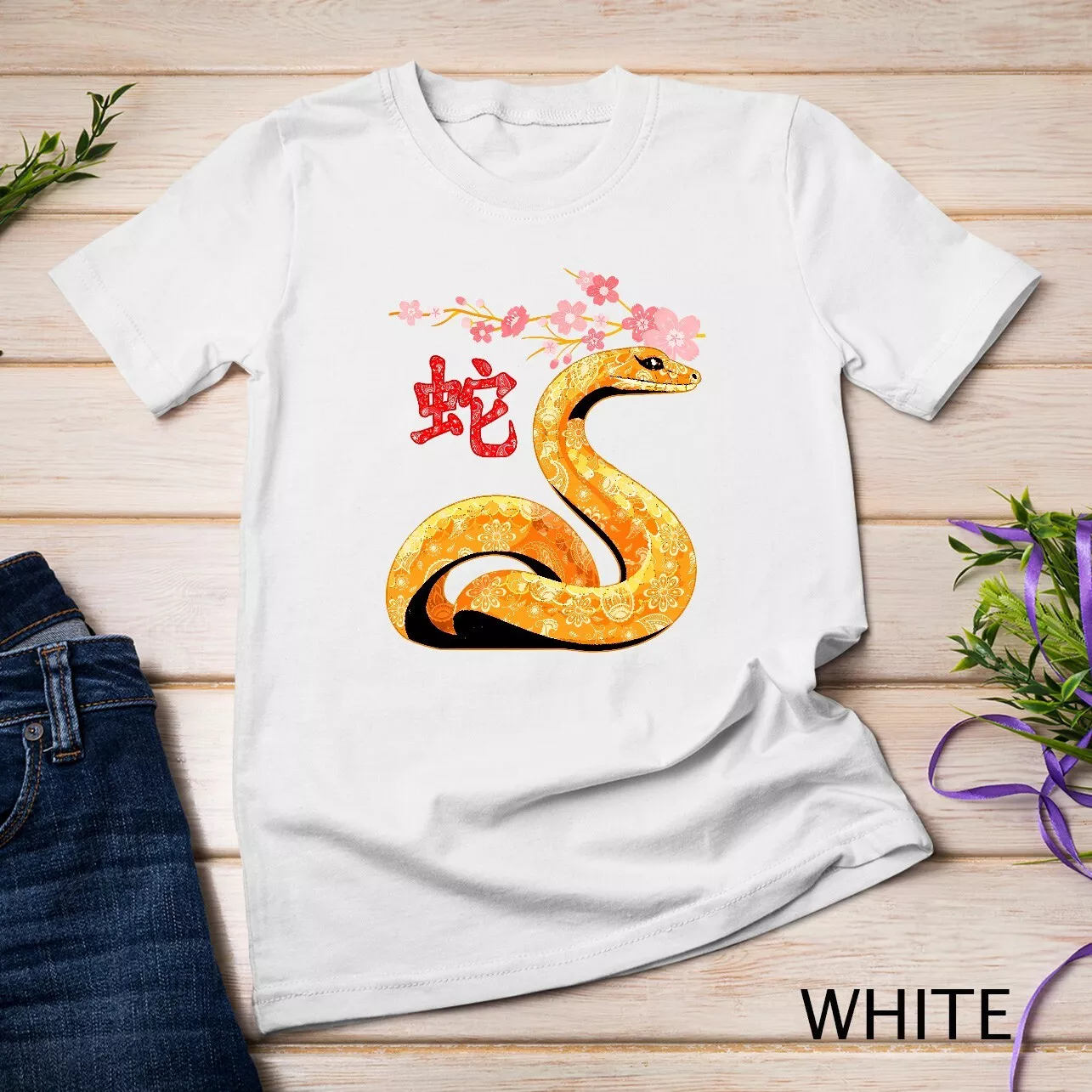 Chinese Traditional New Year 2025 Year Of The Snake 2025 Unisex T