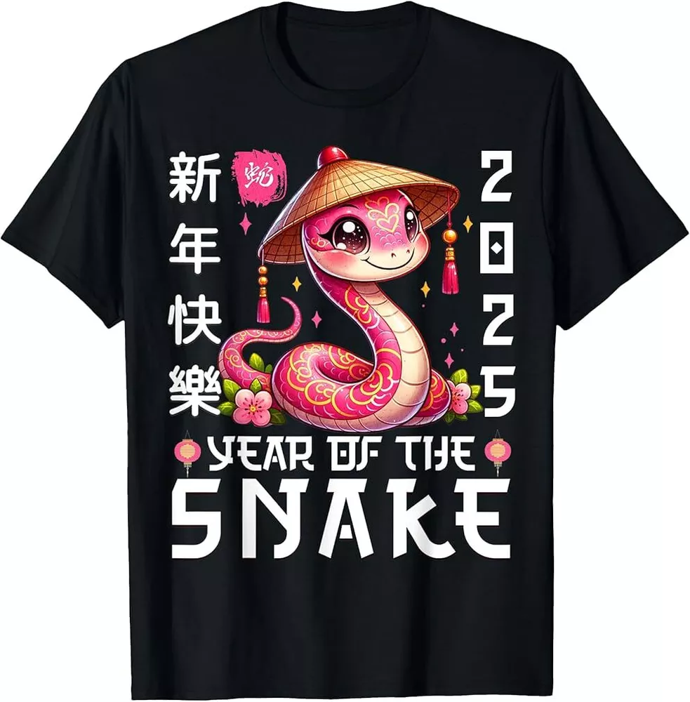 traditional chinese new year song