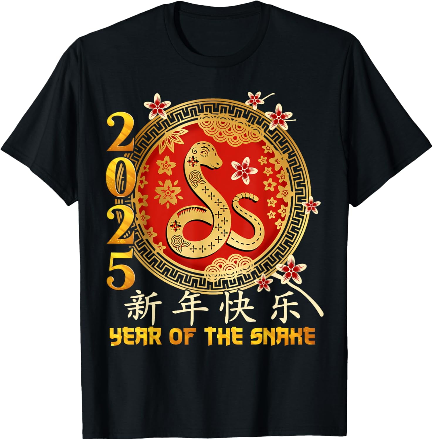 Chinese Traditional New Year 2025 Year of the Snake 2025 TShirt